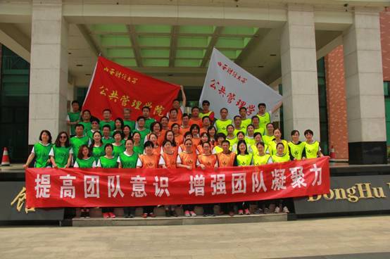 //jhs8.net/__local/F/26/E5/4D7AD867E3399C4ED406330BD85_E53731D9_18DD5.jpg //jhs8.net/__local/F/26/E5/4D7AD867E3399C4ED406330BD85_E53731D9_18DD5.jpg