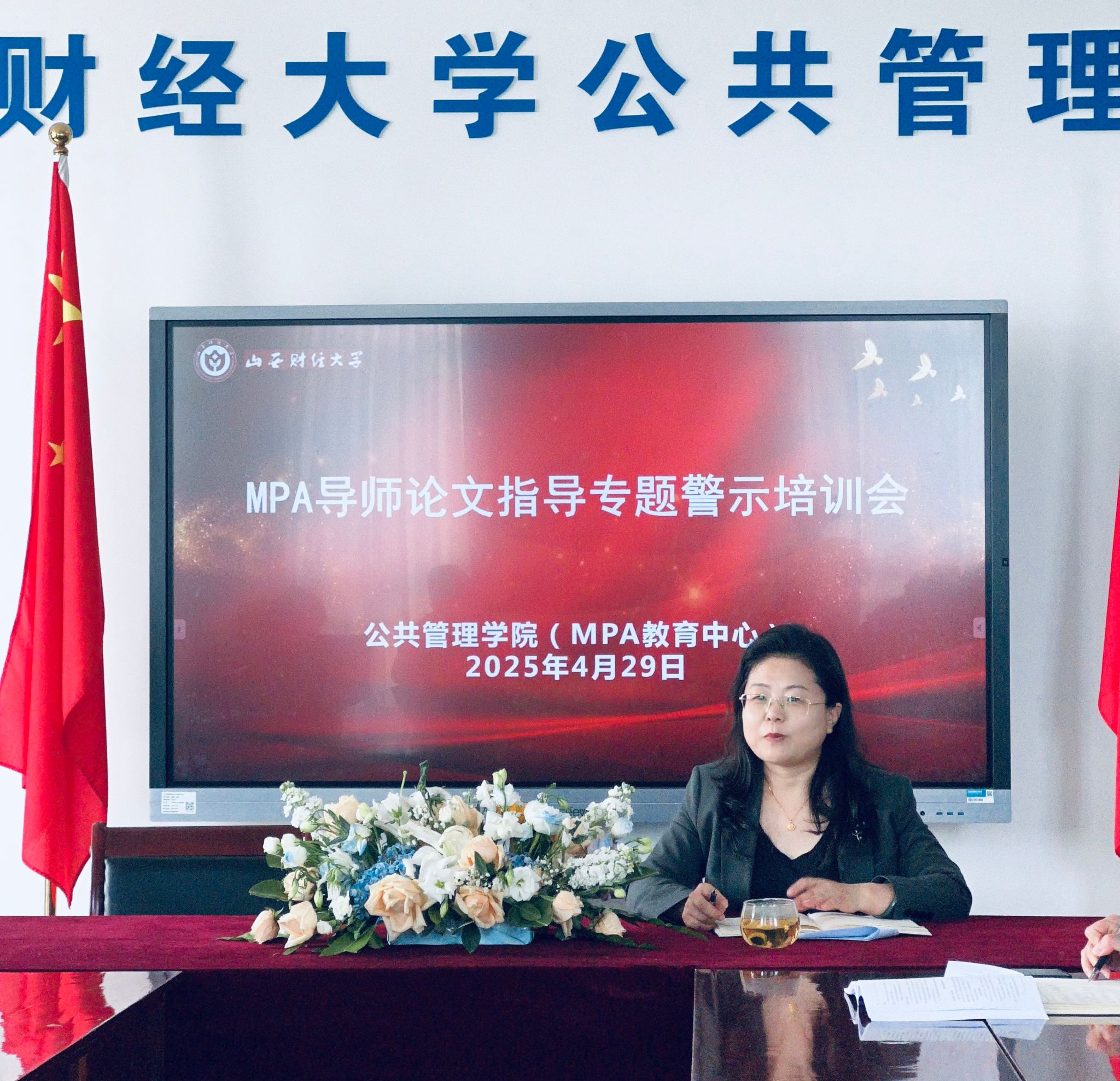 0529f5919cdbeebc26e75261b53a9b2